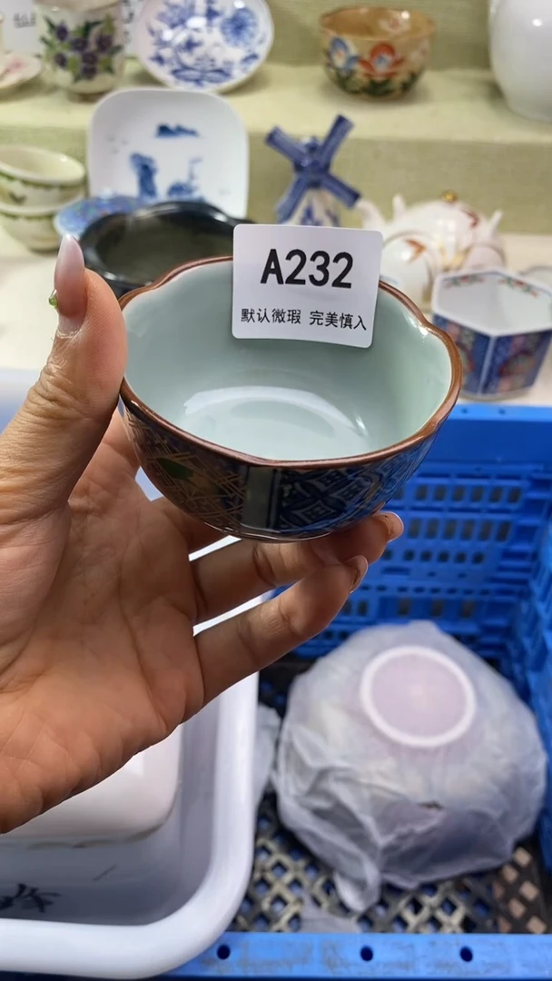 件薛*瓷片 默认微瑕 完美慎入232