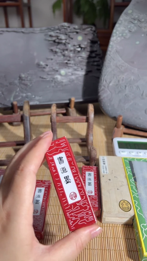 砚乡姐妹端砚甄选