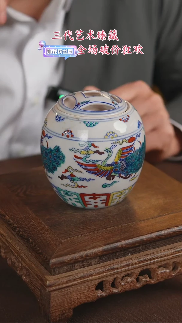 景德镇陶瓷11111111111111