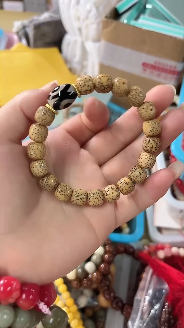 菩提根/象牙果手串手串