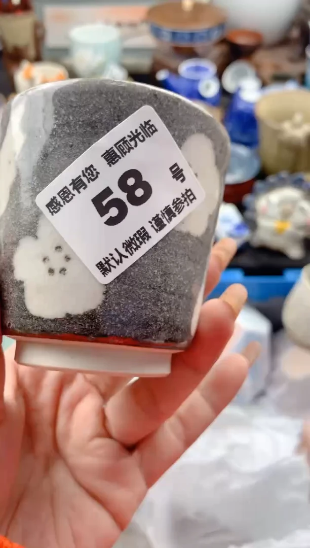 【闪购商品】瓷片58号九姑娘工艺品瓷器