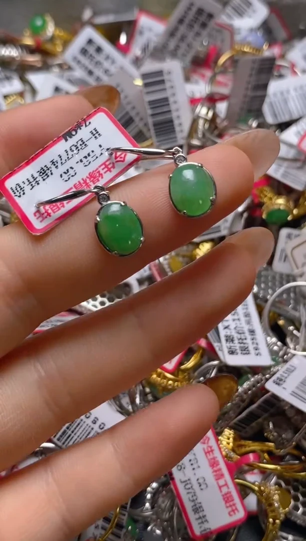 银S925镶嵌戒指翡翠百内无证书