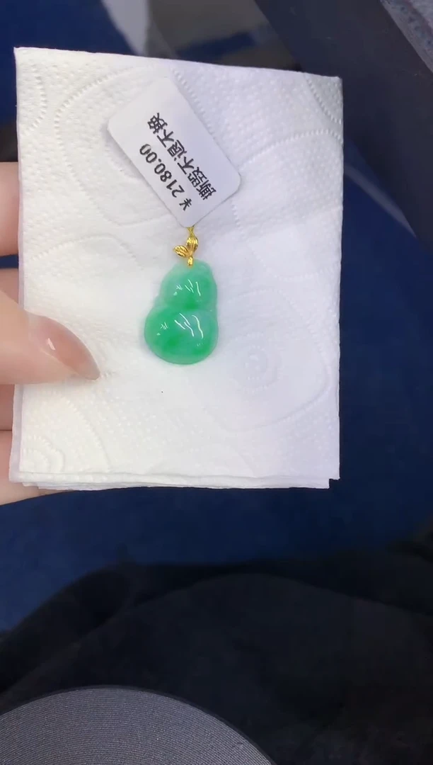 颈饰18K金镶嵌翡翠缅甸天然翡翠A货