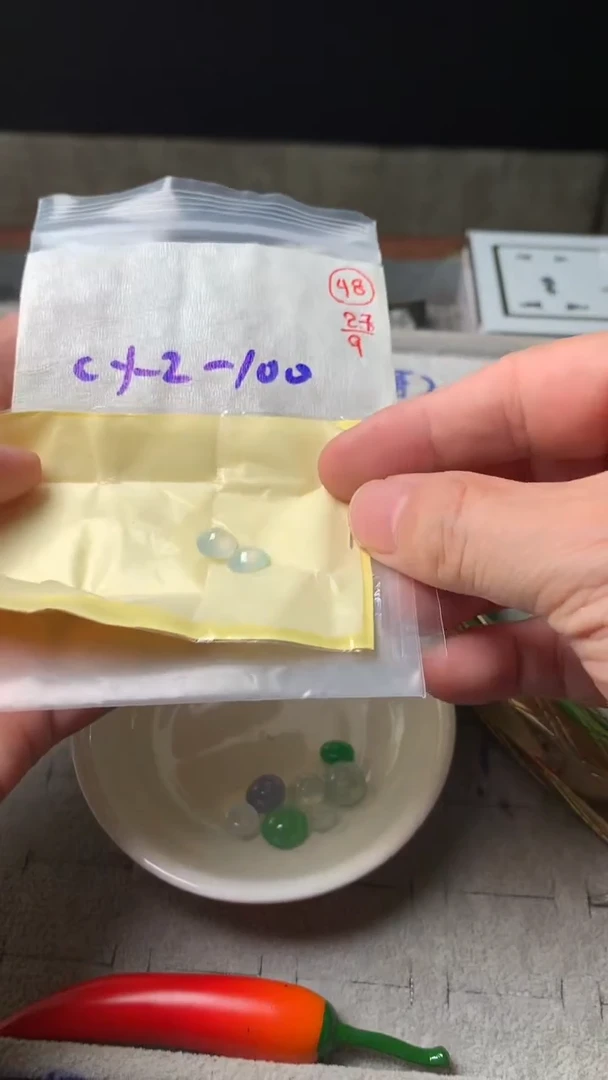 未镶嵌定制翡翠48