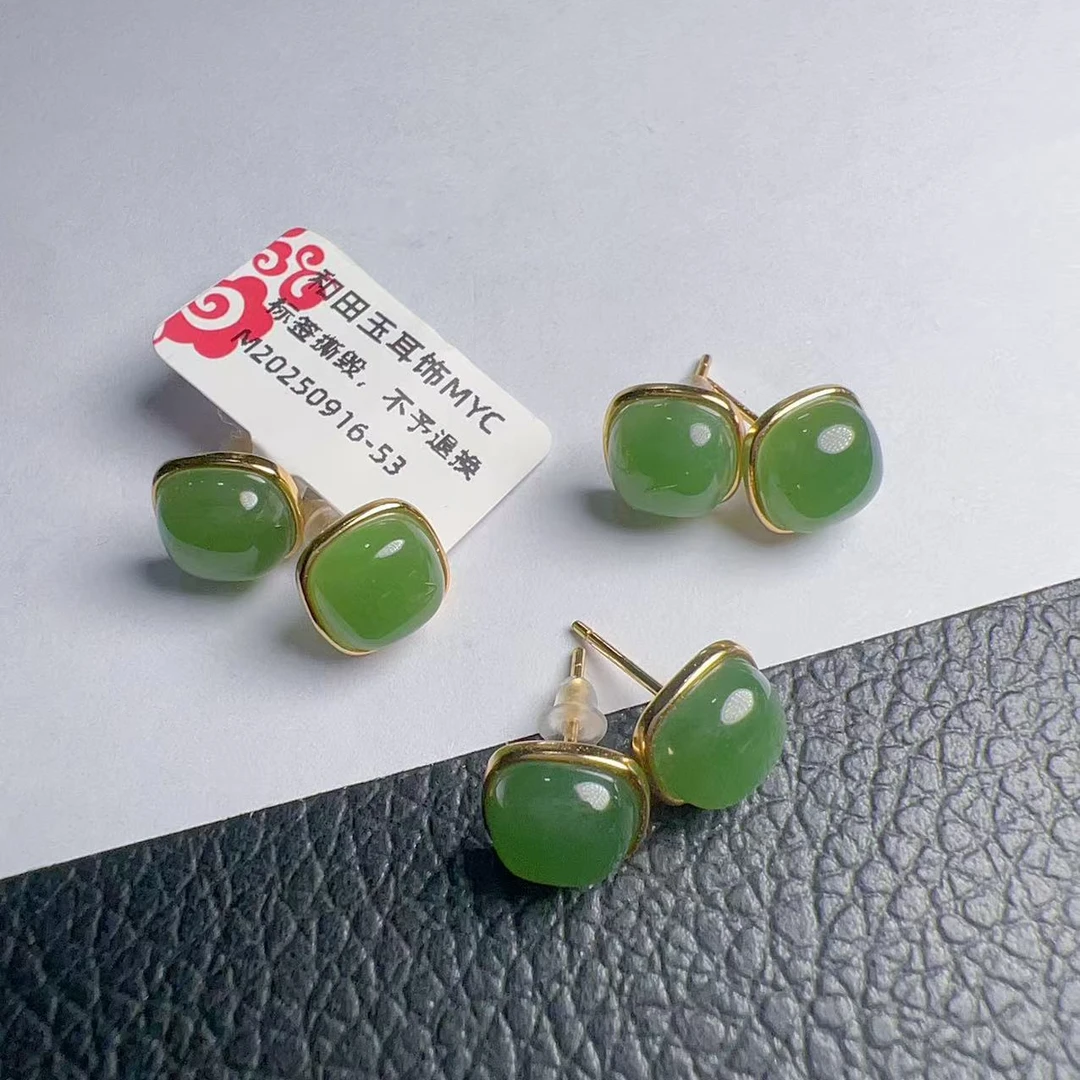 和田玉耳饰MYC0916-53多样性发货（发其一）