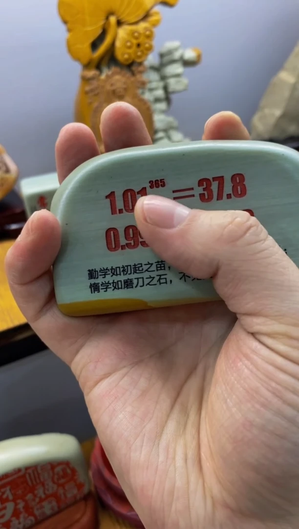 【闪购商品】茶宠石头刻字2222222下110
