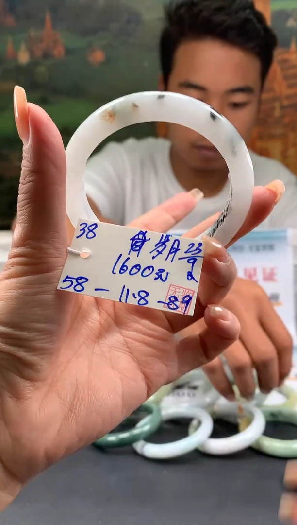 未镶嵌手镯翡翠岁**好翡翠手镯 下单联系小耳机#38
