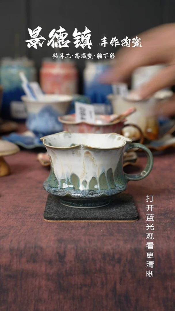 原创景德镇手工高温陶瓷322