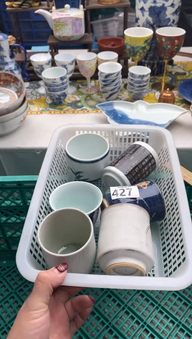 【闪购商品】瓷片宜品陶瓷感谢支持