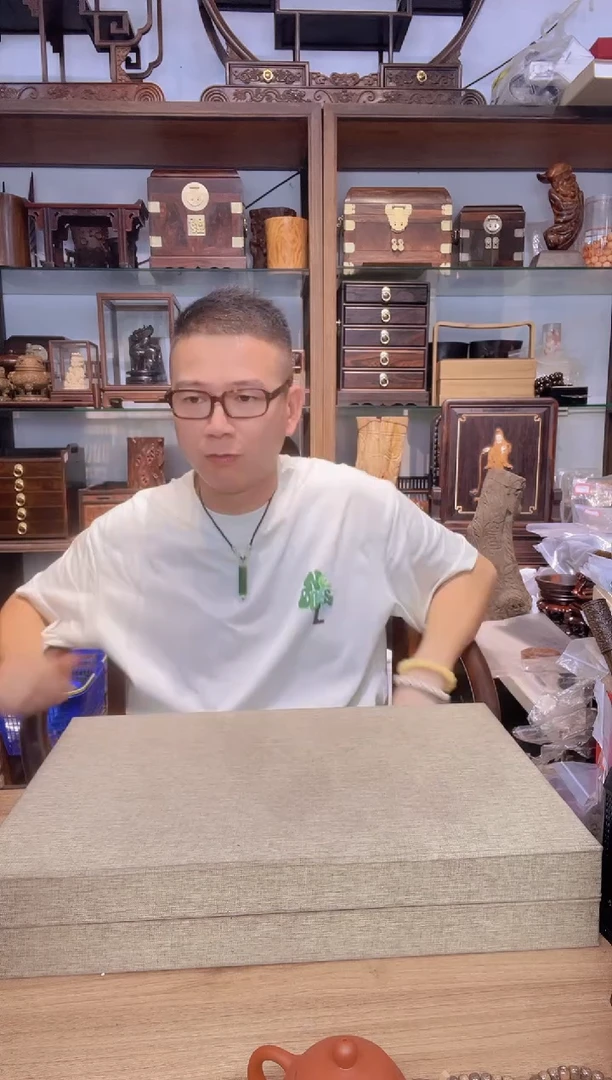 乌木类书架339小号空框眼镜