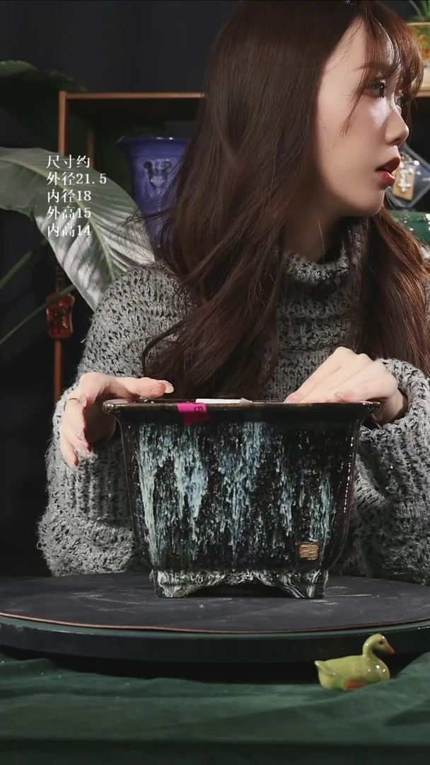 【石湾花盆】微瑕 056