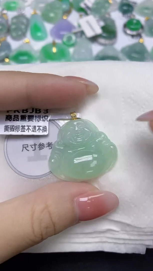 颈饰18K金镶嵌翡翠天然缅甸翡翠A货百元以上9元证书费自理