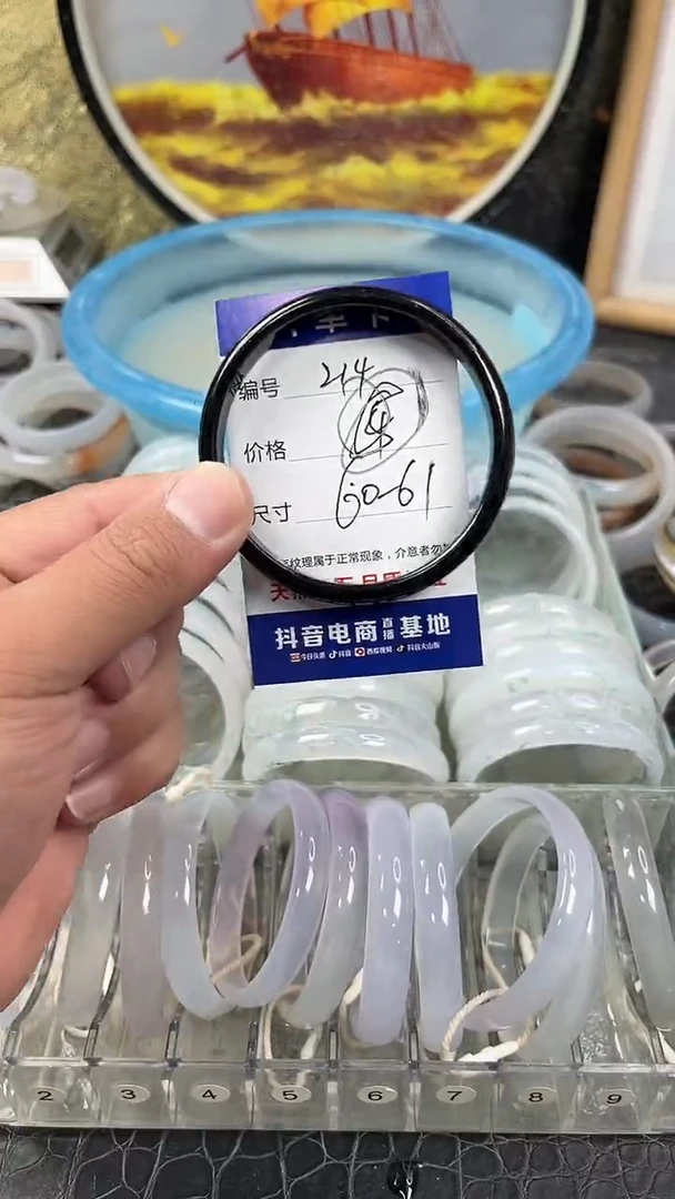 手镯玛瑙未镶嵌卡片编号214
