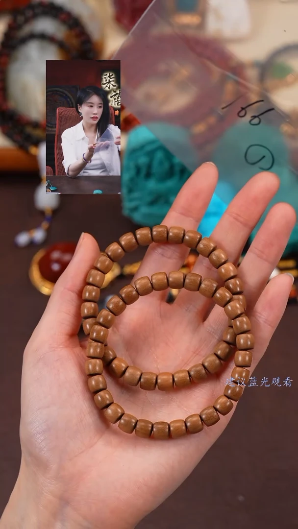 【闪购商品】檀香木手串/手链柒禧文玩回血好物