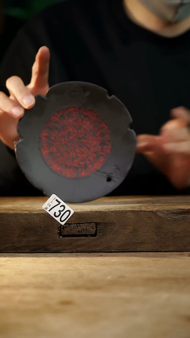 瓷片开播福利！！不顾一切之落单福利！！老岩泥火焰山壶承