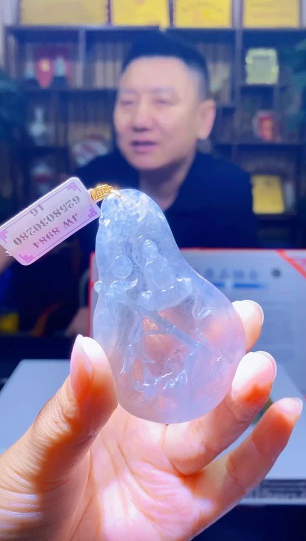 定制翡翠未镶嵌LL翡翠毛货WZ-58