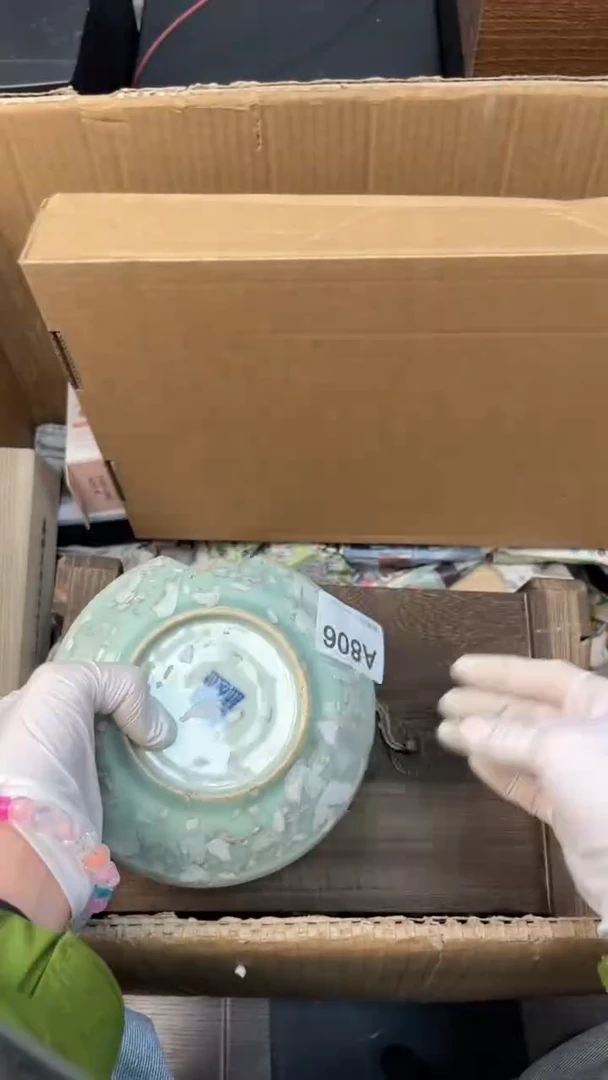 【闪购商品】瓷器瓷器瓷器瓷器