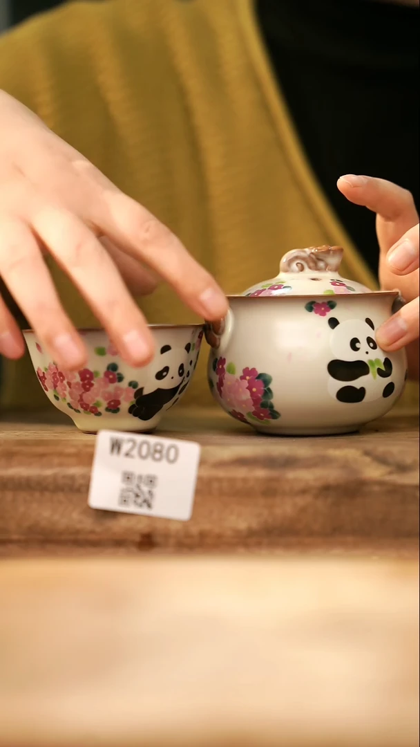 【经典福利】/ 套装@@W2080