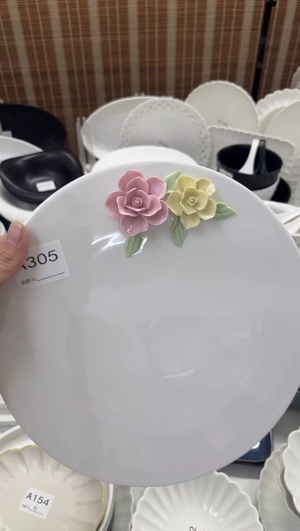 瓷【A305】11寸手捏花盘子