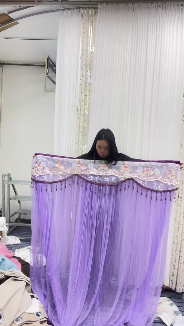 混纺棉麻孤品窗帘单独指定链接105