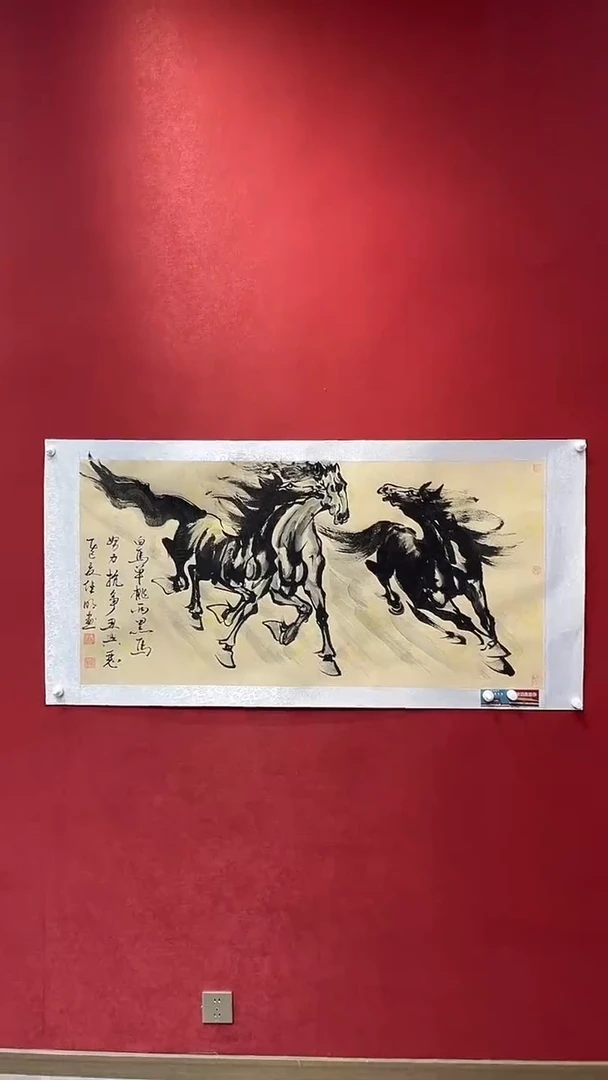 国画老师创作作品  103