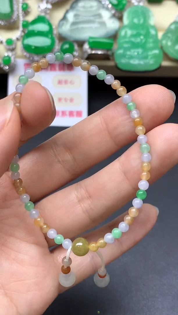 未镶嵌手链翡翠45-中国好珍宝