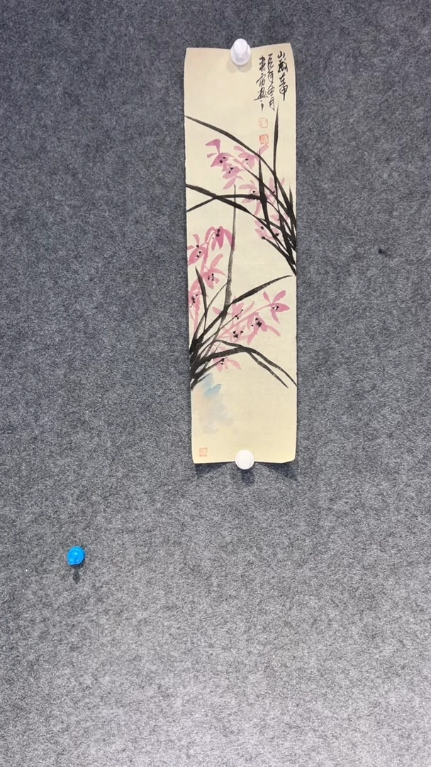 【闪购商品】国画闫春雷老师国画作品