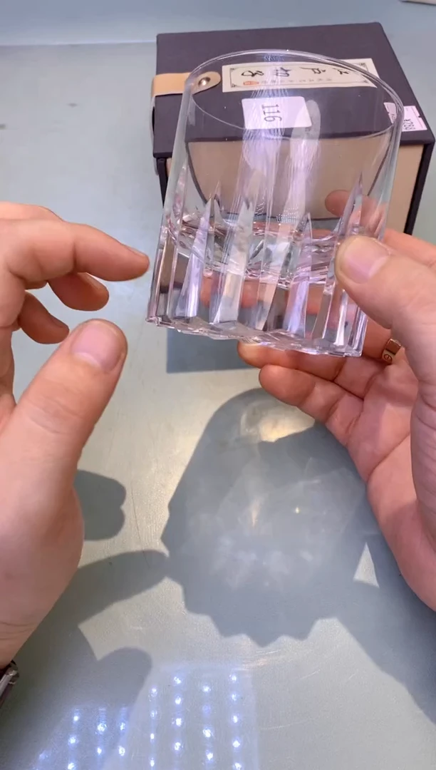 【闪购商品】瓷片