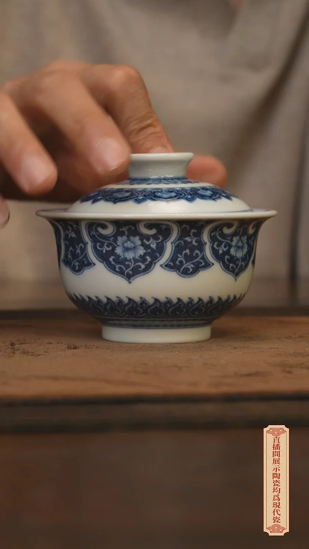 瓷片柴窑青花破价福利