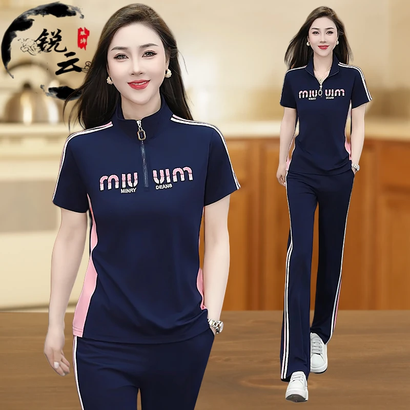 休闲运动套装女修身显瘦气质宽松韩版洋气翻领大码跑步夏装两件套