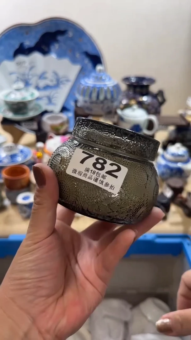 【闪购商品】瓷片开心快乐每一天