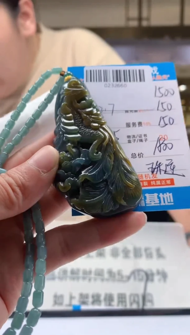 未镶嵌定制翡翠天然翡翠A货拍一发一