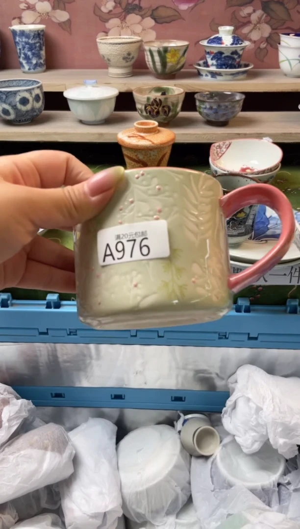 瓷片吖**9瓷器瓷器瓷器A976