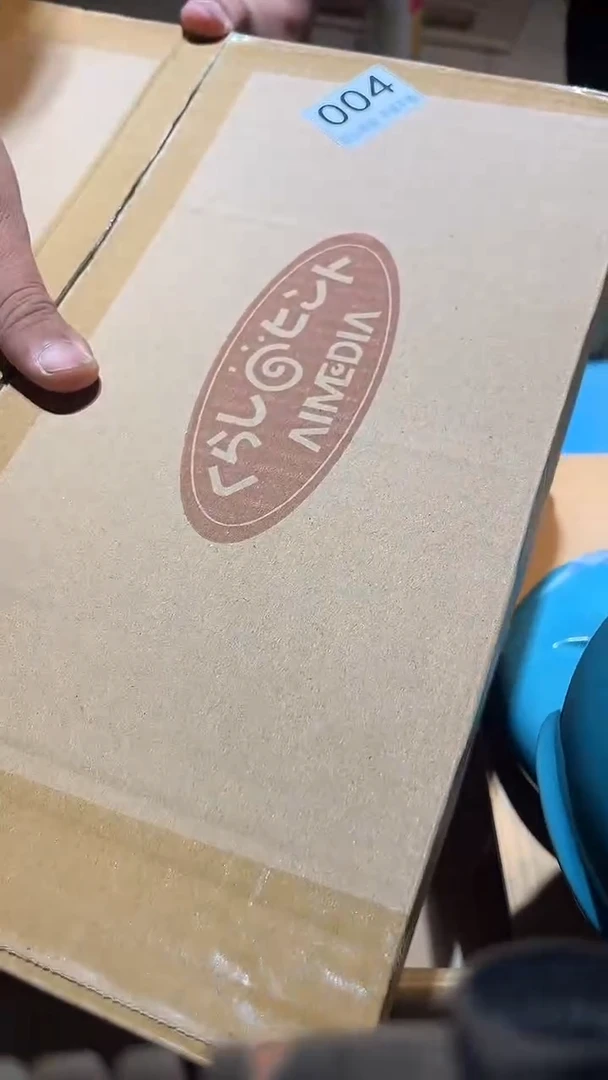 其他三***刘中古链接004