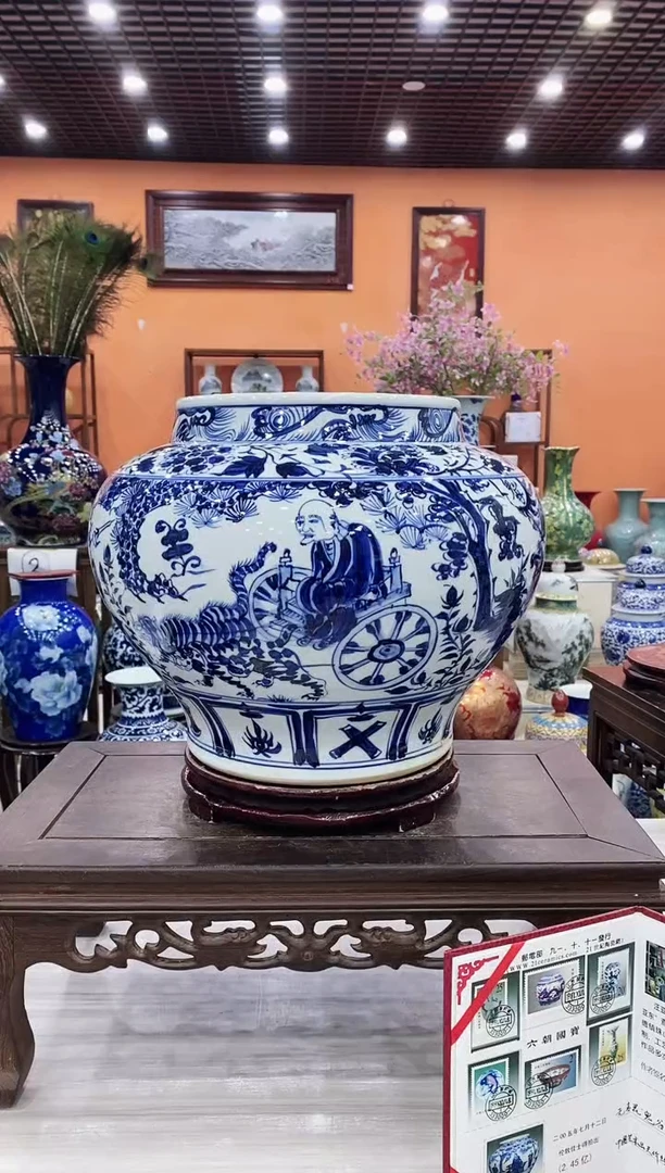 摆件鬼谷子下山大罐+旋转底座+证书