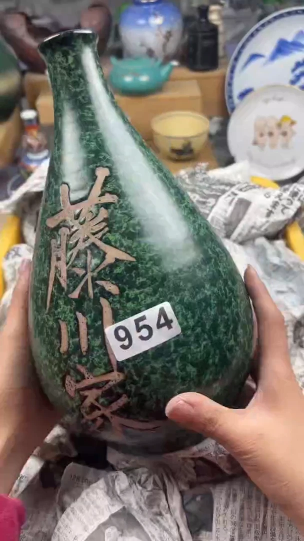 【闪购商品】瓷片偏远地区除外满28包邮凑凑单954