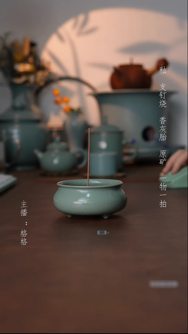 摆件瓷仿古原矿釉手工全品