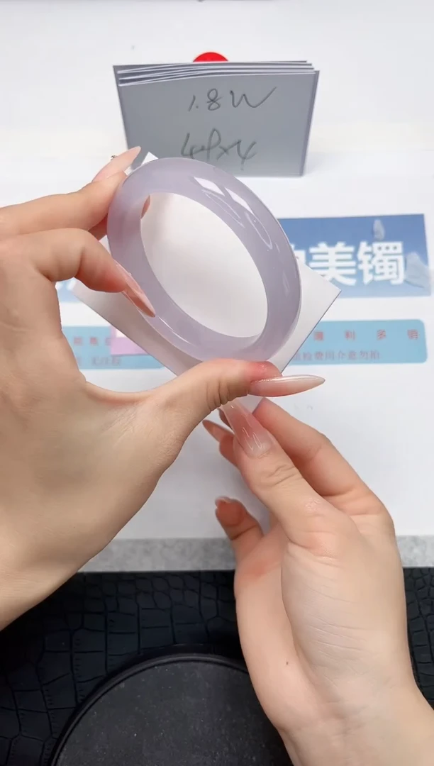 【闪购商品】石英质玉手镯未镶嵌G228-59.5