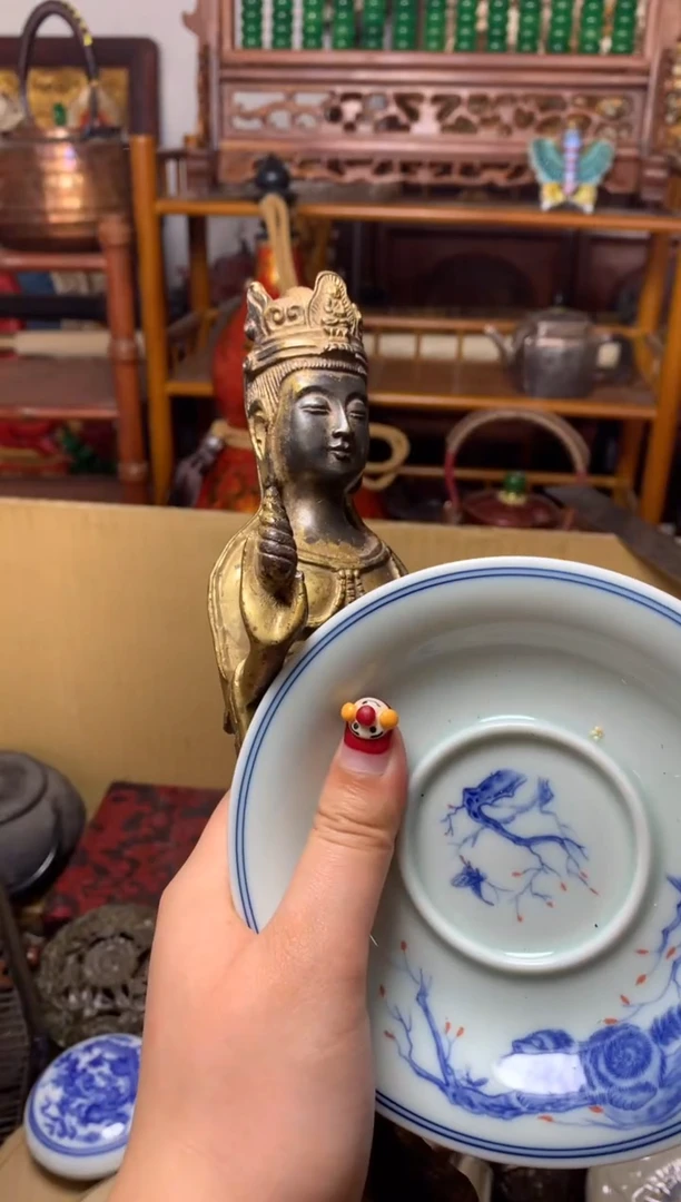 瓷器默认微瑕瓷器