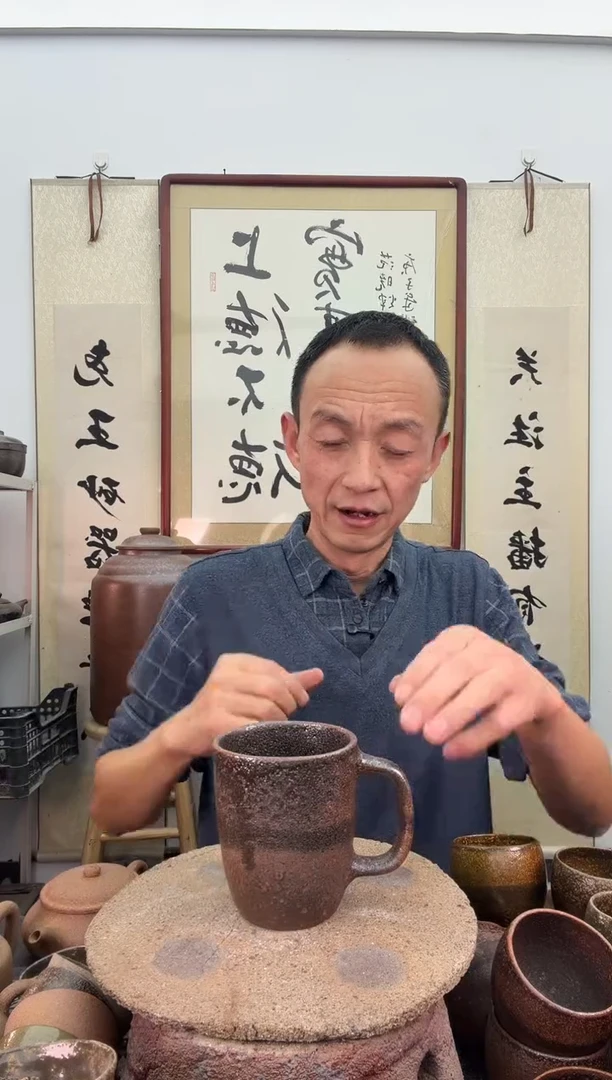 400毫升马克杯非遗技艺