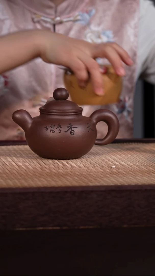 茶壶紫砂老紫泥 320cc