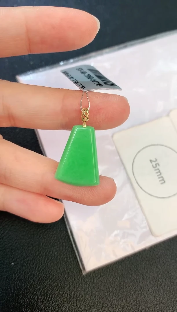 翡翠18K金镶嵌颈饰赠礼盒证书 麦麦