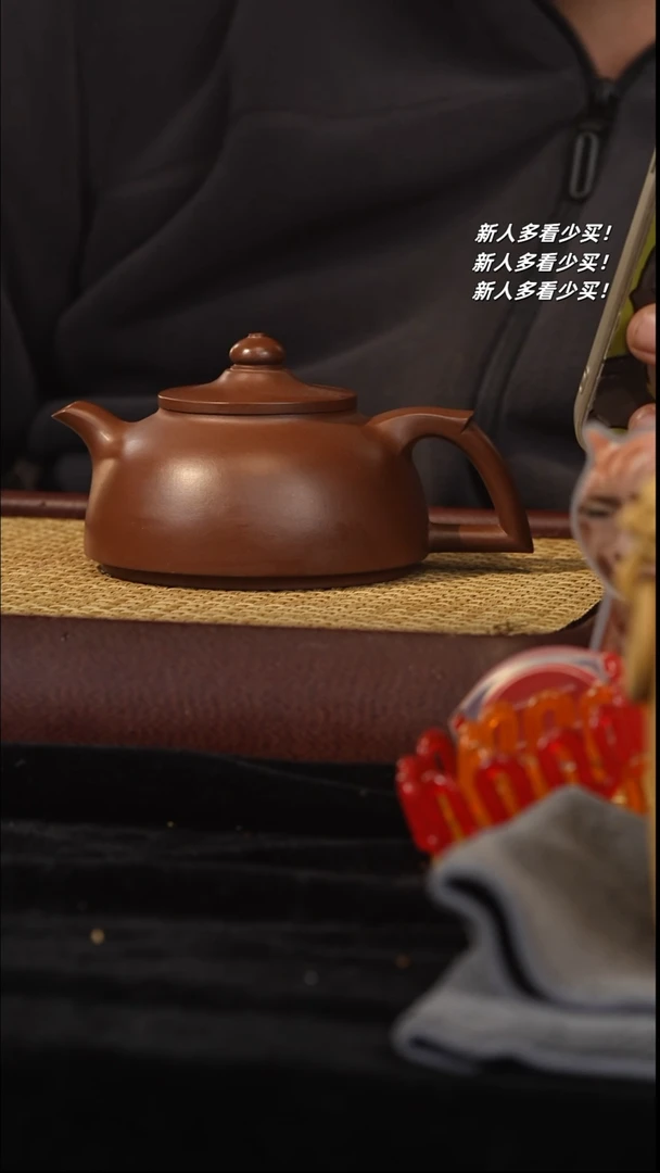 【闪购商品】紫砂茶壶紫砂壶紫砂壶星守护