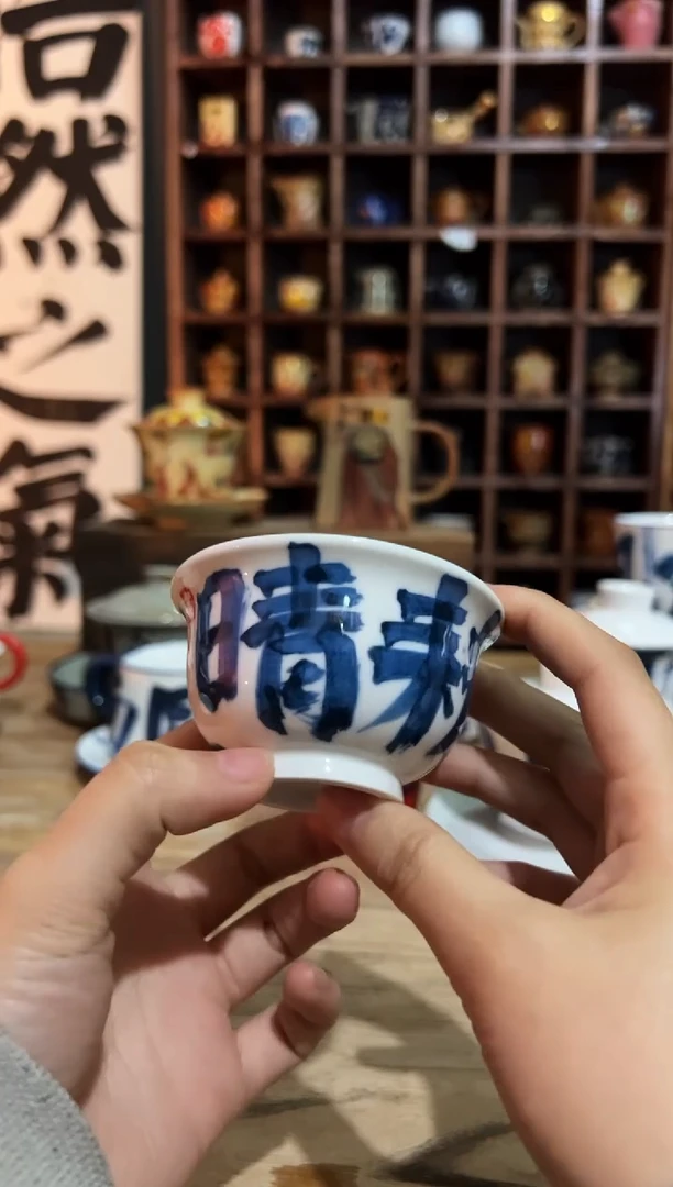 【闪购商品】观云听雨原创手绘茶具