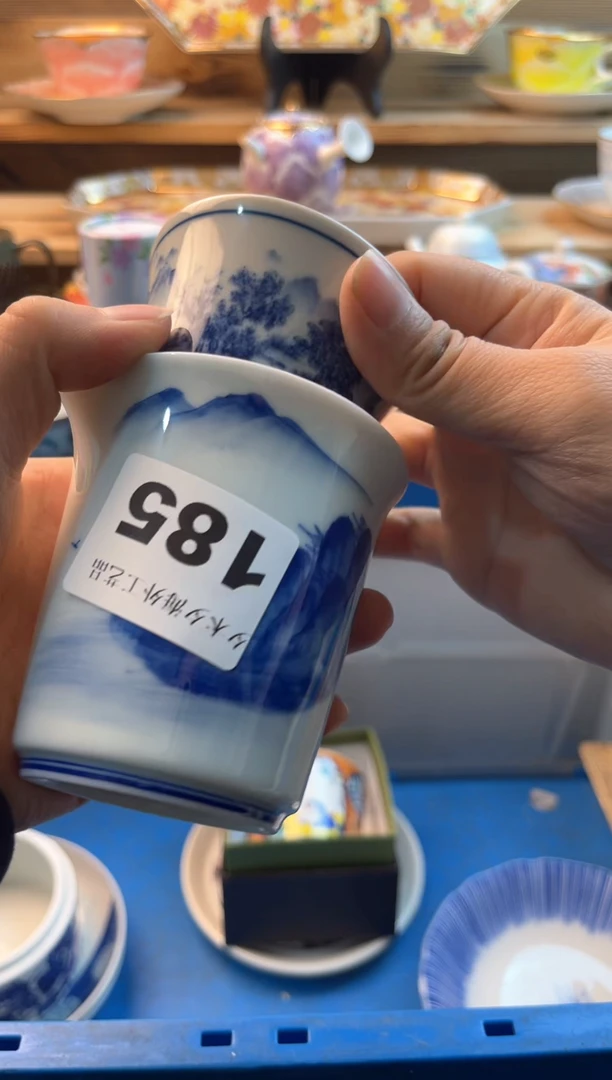 【闪购商品】瓷片瓷器          185