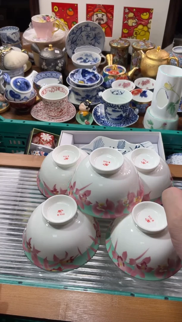 【闪购商品】瓷片瓷片满20米包邮一单一付