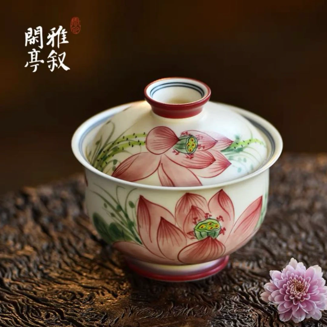 茶小洋-纯手绘荷花元宝盖碗150ml
