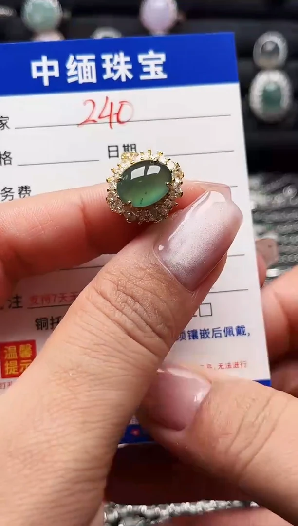 翡翠戒指银S925镶嵌缅甸天然A货翡翠S925银镶嵌