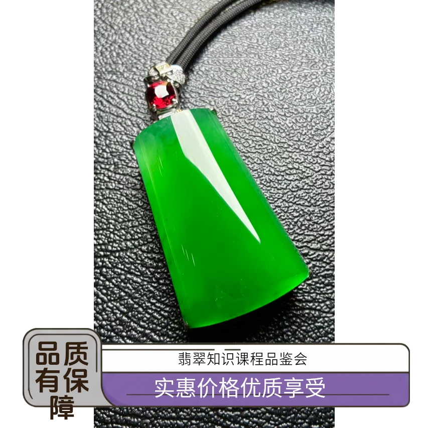 翡翠成品品鉴产品