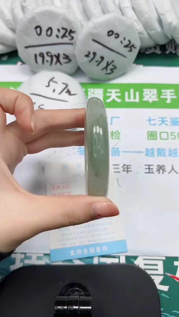 【闪购商品】石英质玉手镯未镶嵌k314-58